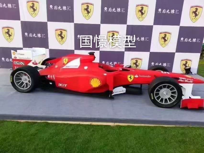 徐汇区车辆模型