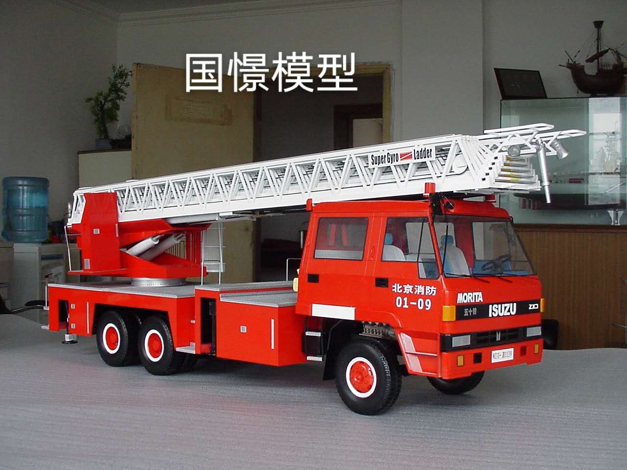 徐汇区车辆模型