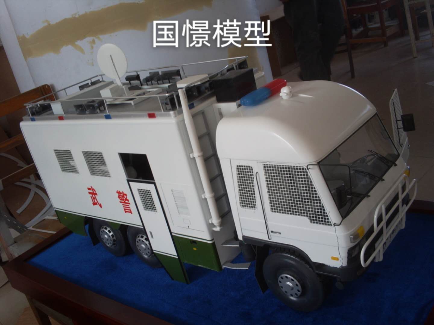徐汇区车辆模型