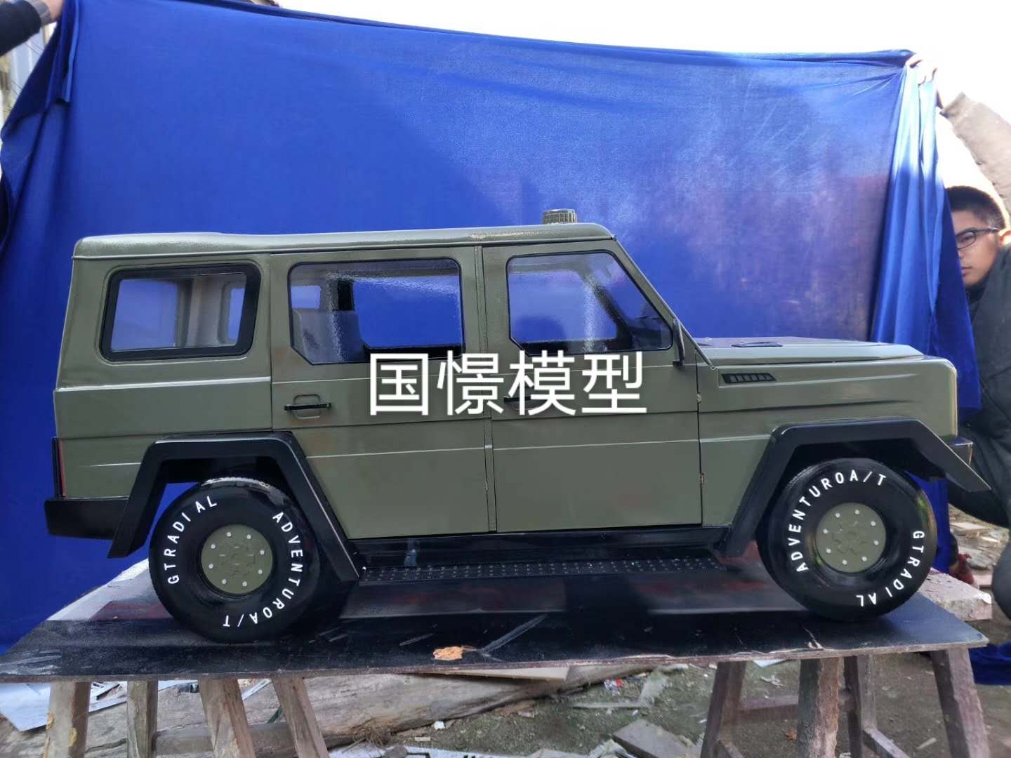 徐汇区车辆模型