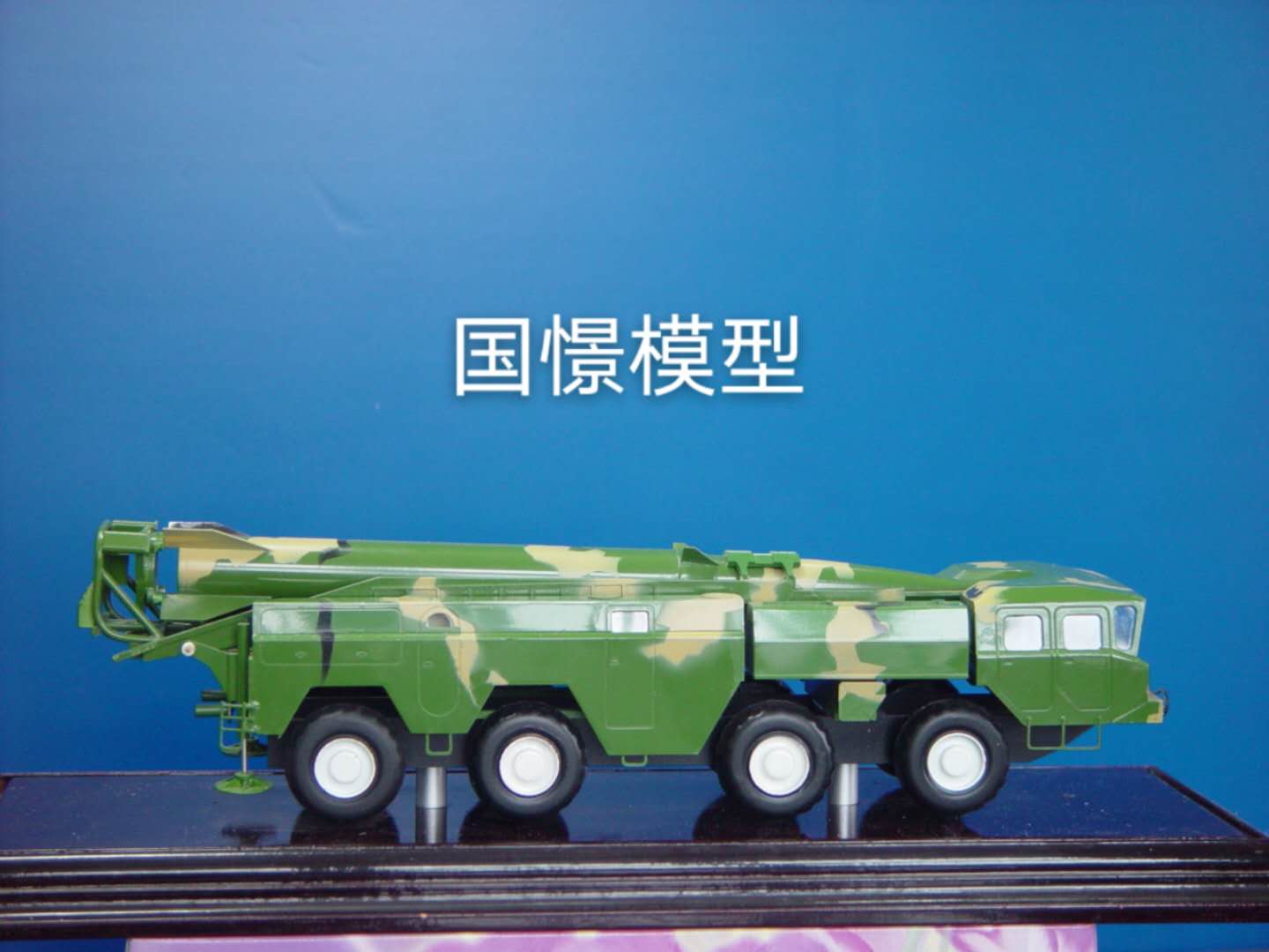 徐汇区车辆模型
