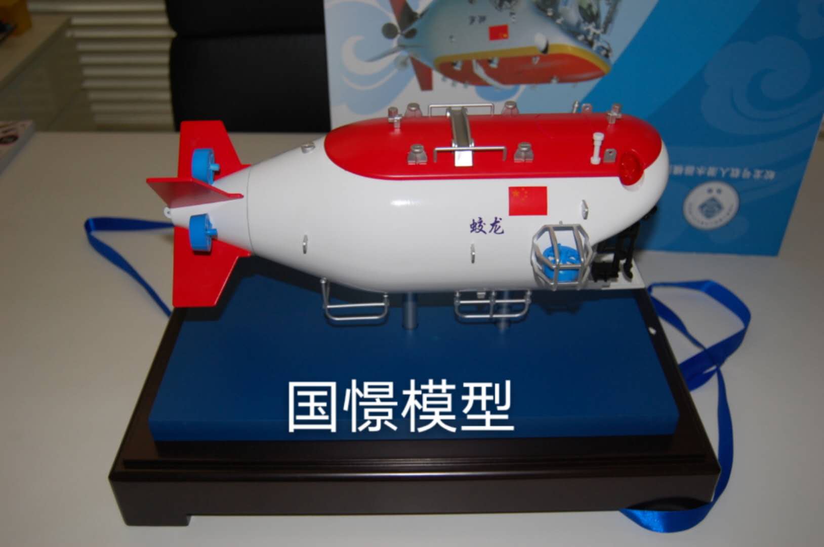 徐汇区船舶模型