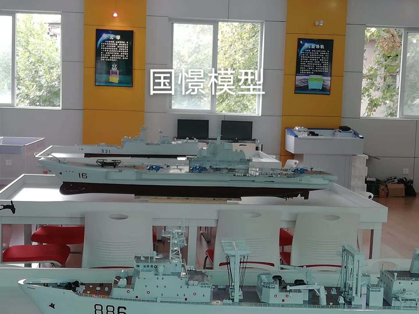 徐汇区船舶模型