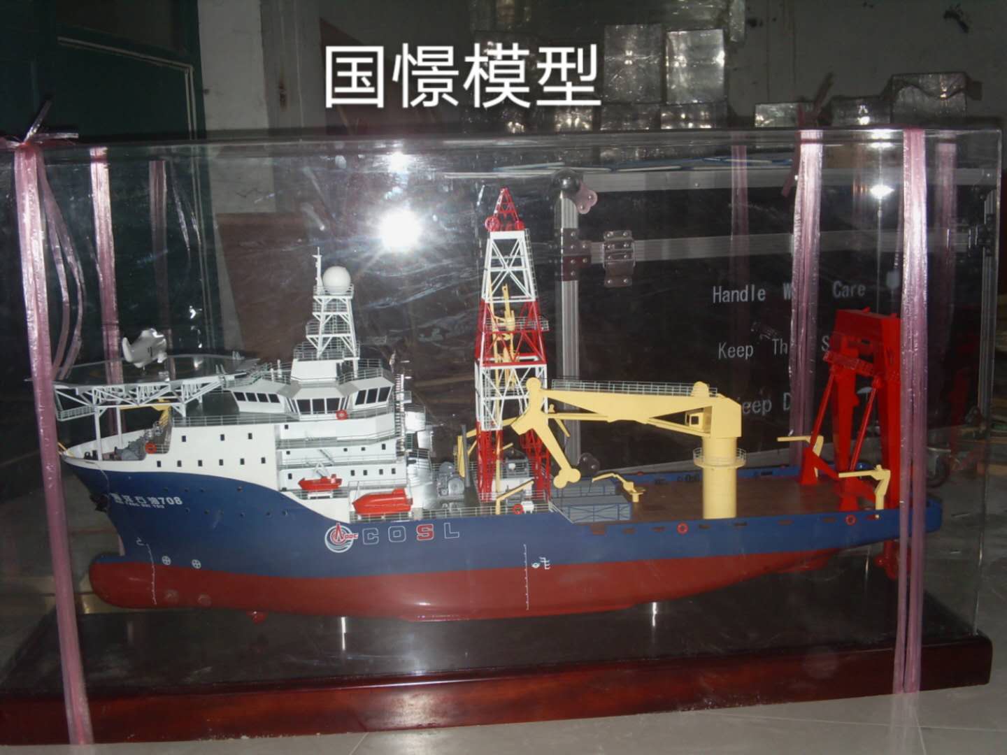 徐汇区船舶模型