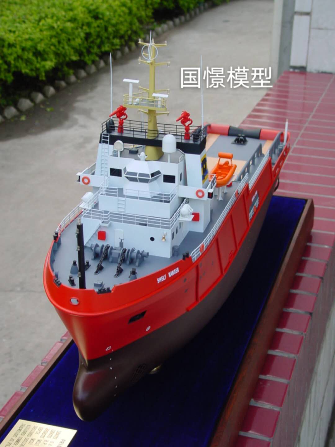徐汇区船舶模型