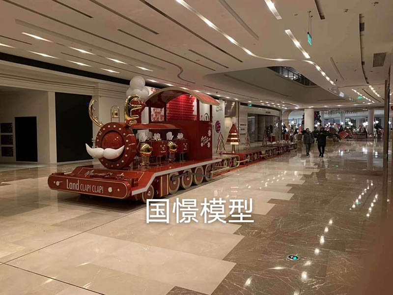 徐汇区大型仿真模型道具
