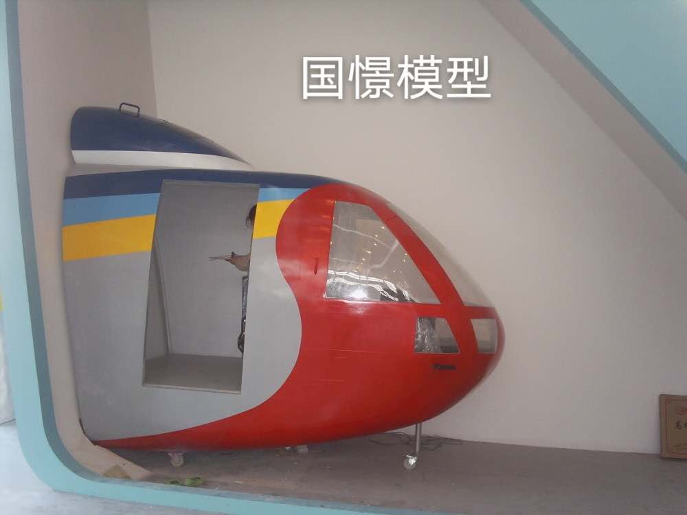 徐汇区大型仿真模型道具