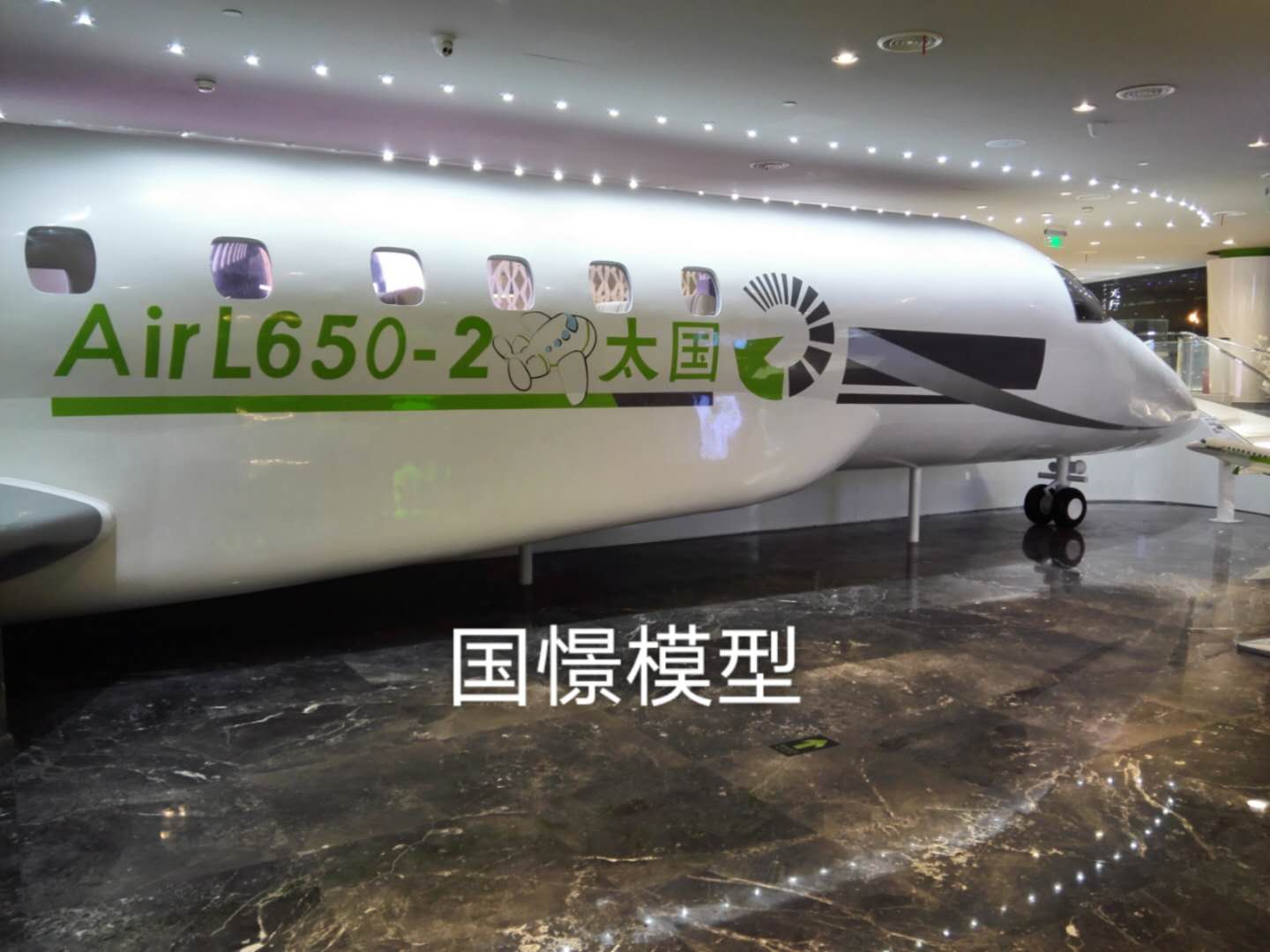 徐汇区大型仿真模型道具