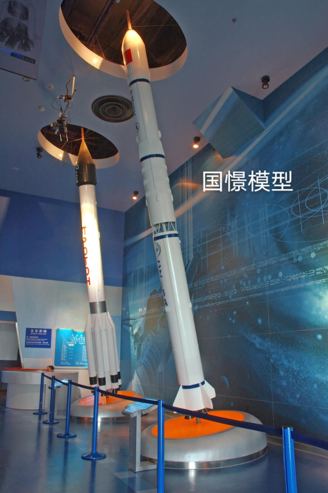 徐汇区航天模型
