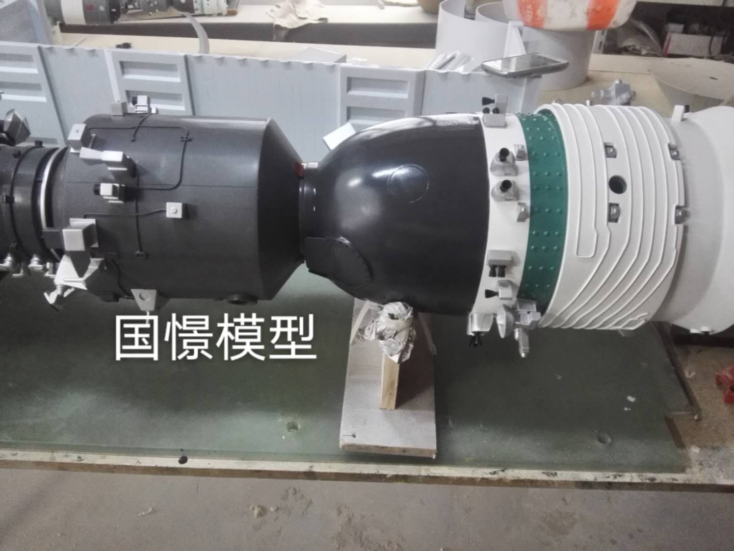 徐汇区航天模型