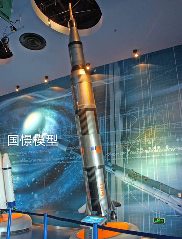 徐汇区航天模型