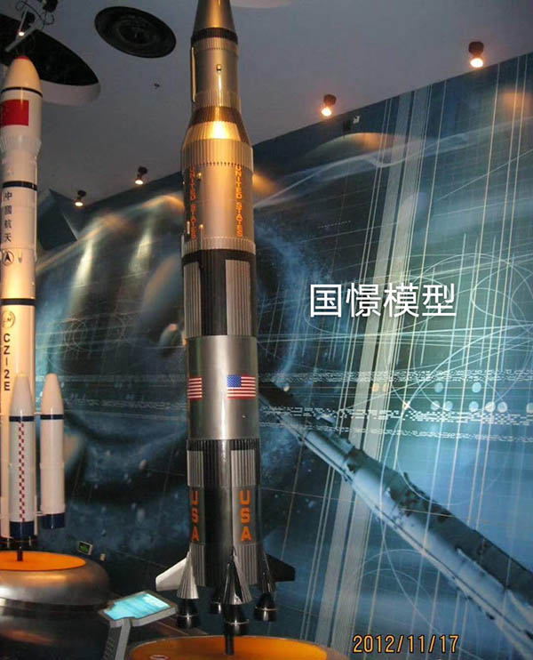徐汇区航天模型