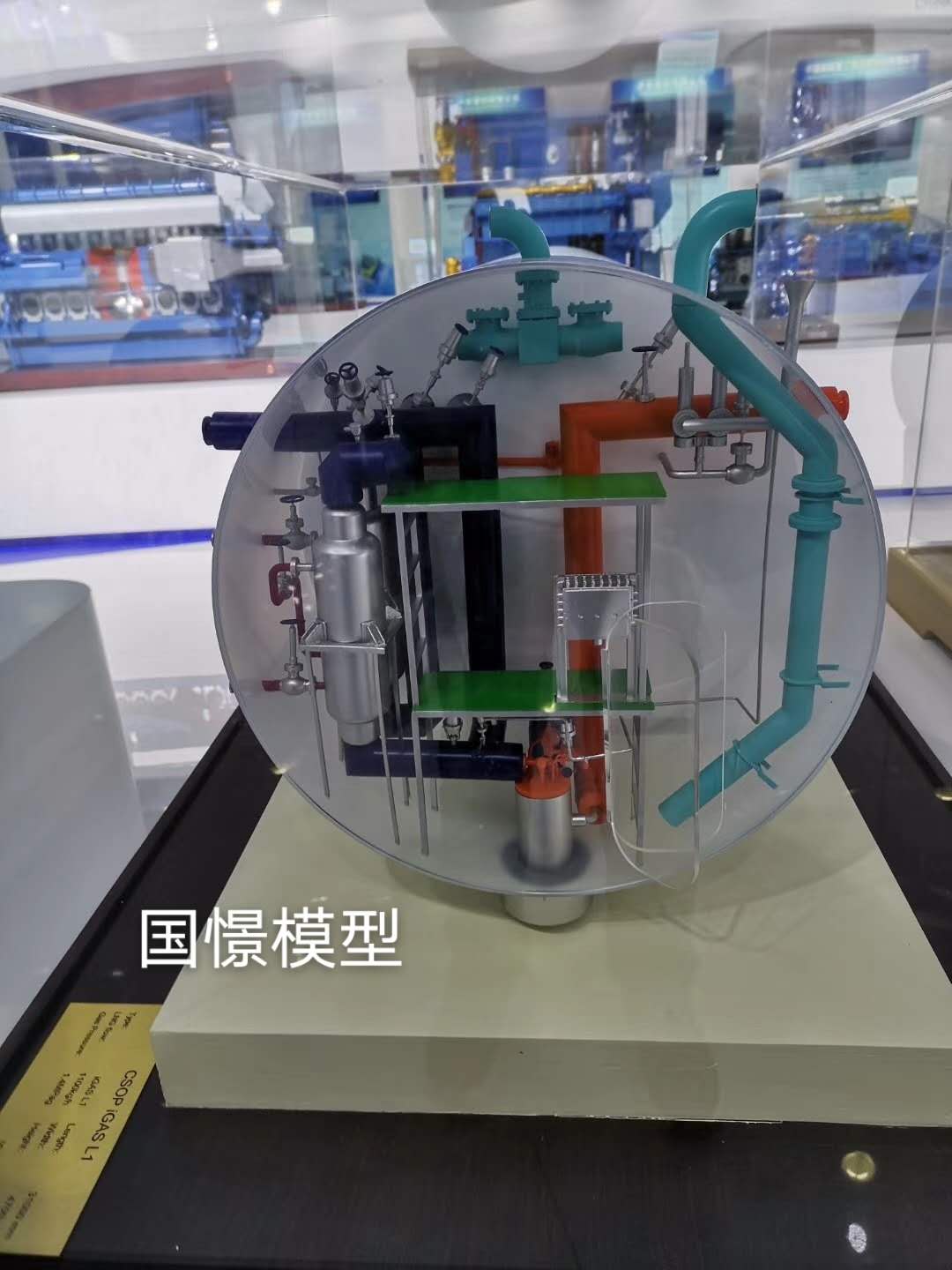 徐汇区机械模型