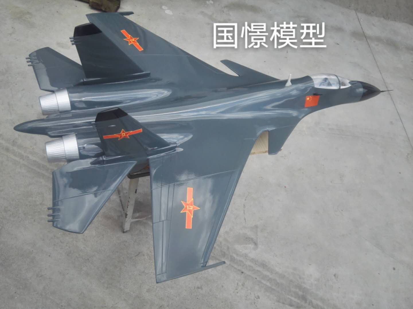 徐汇区军事模型