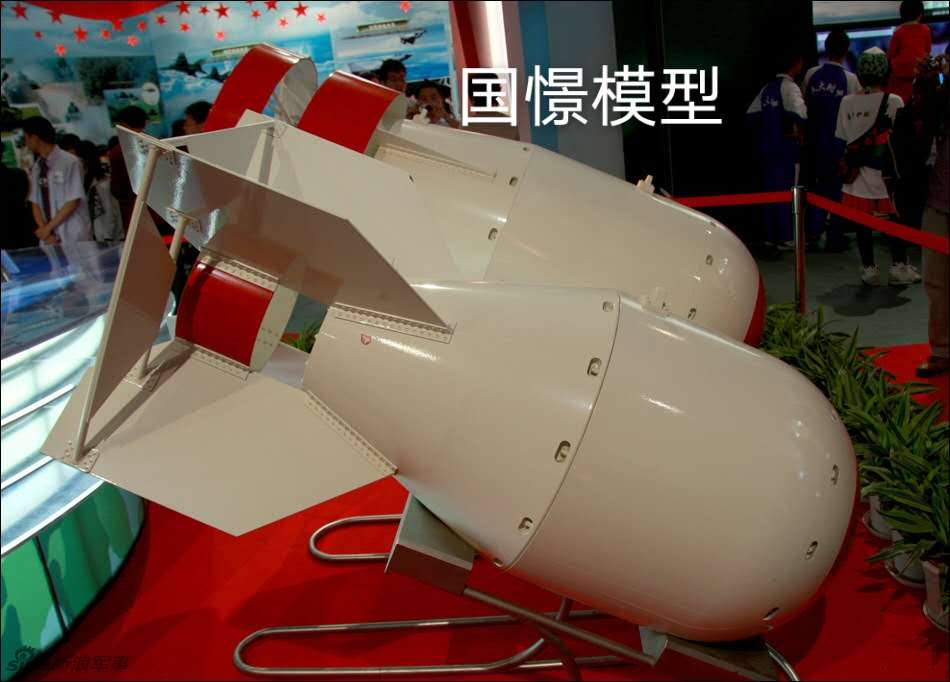 徐汇区军事模型
