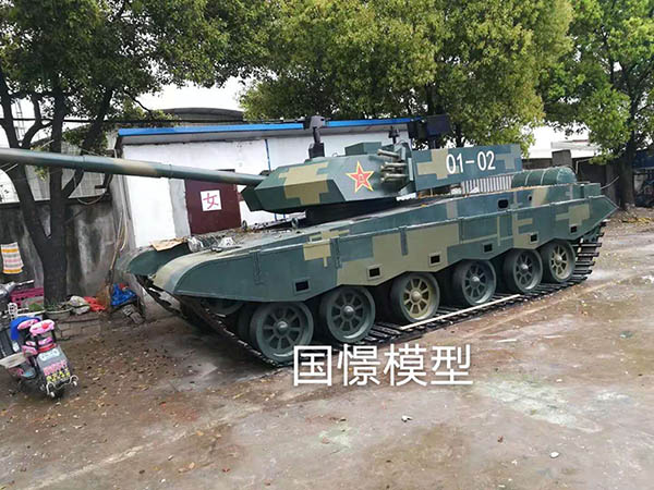 徐汇区军事模型