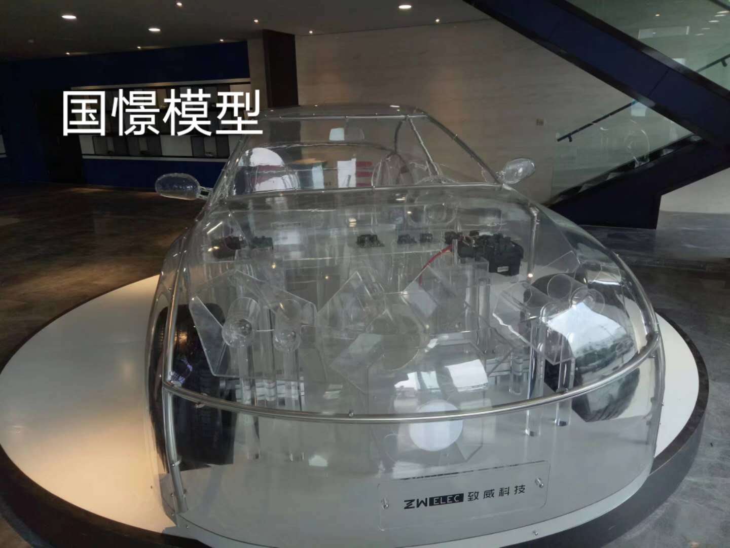 徐汇区透明车模型