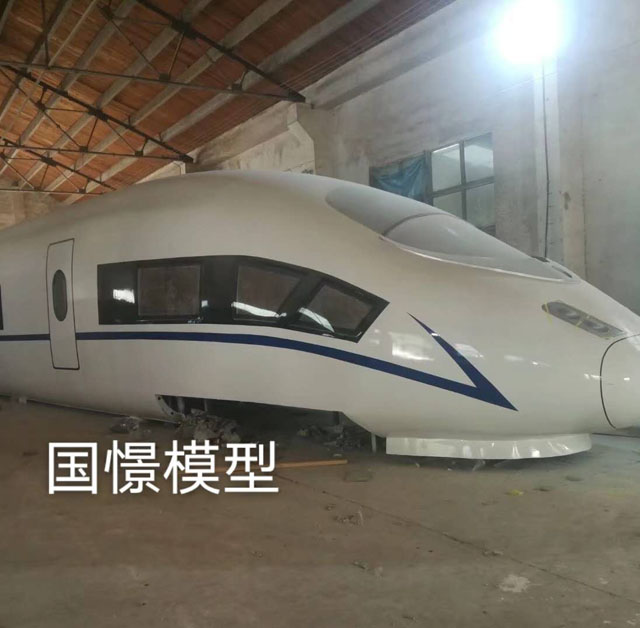 徐汇区高铁模型