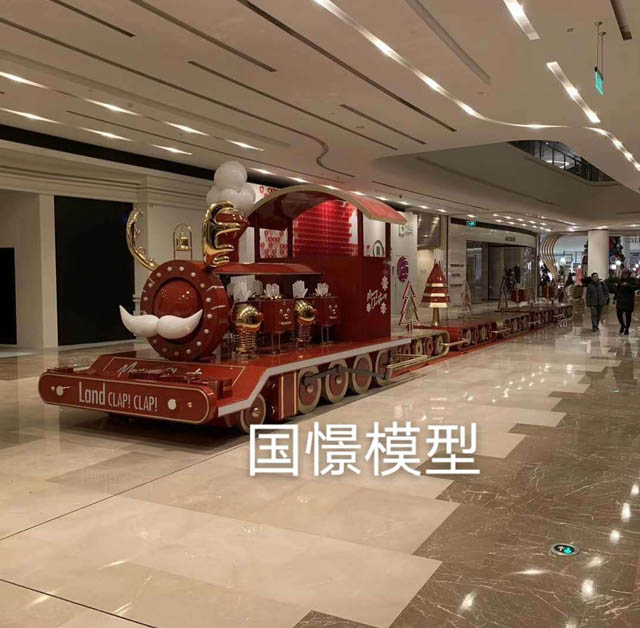 徐汇区高铁模型