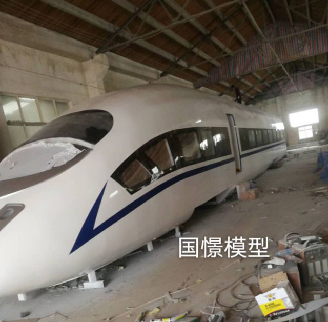 徐汇区高铁模型