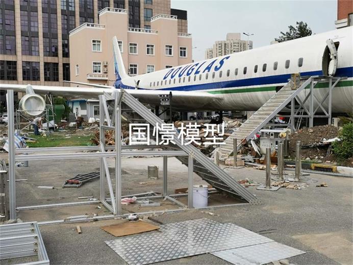 徐汇区飞机模拟仓