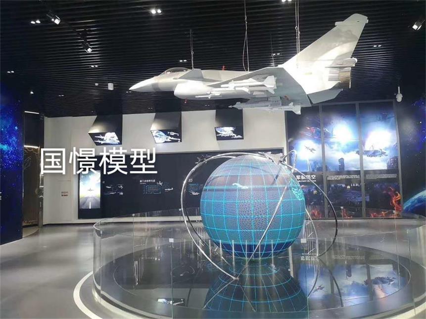 徐汇区飞机模型