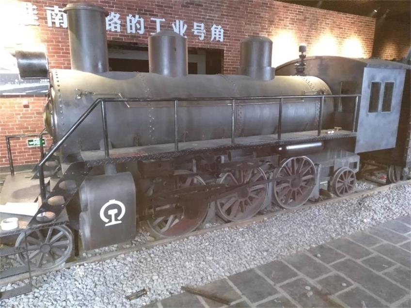 徐汇区蒸汽火车模型